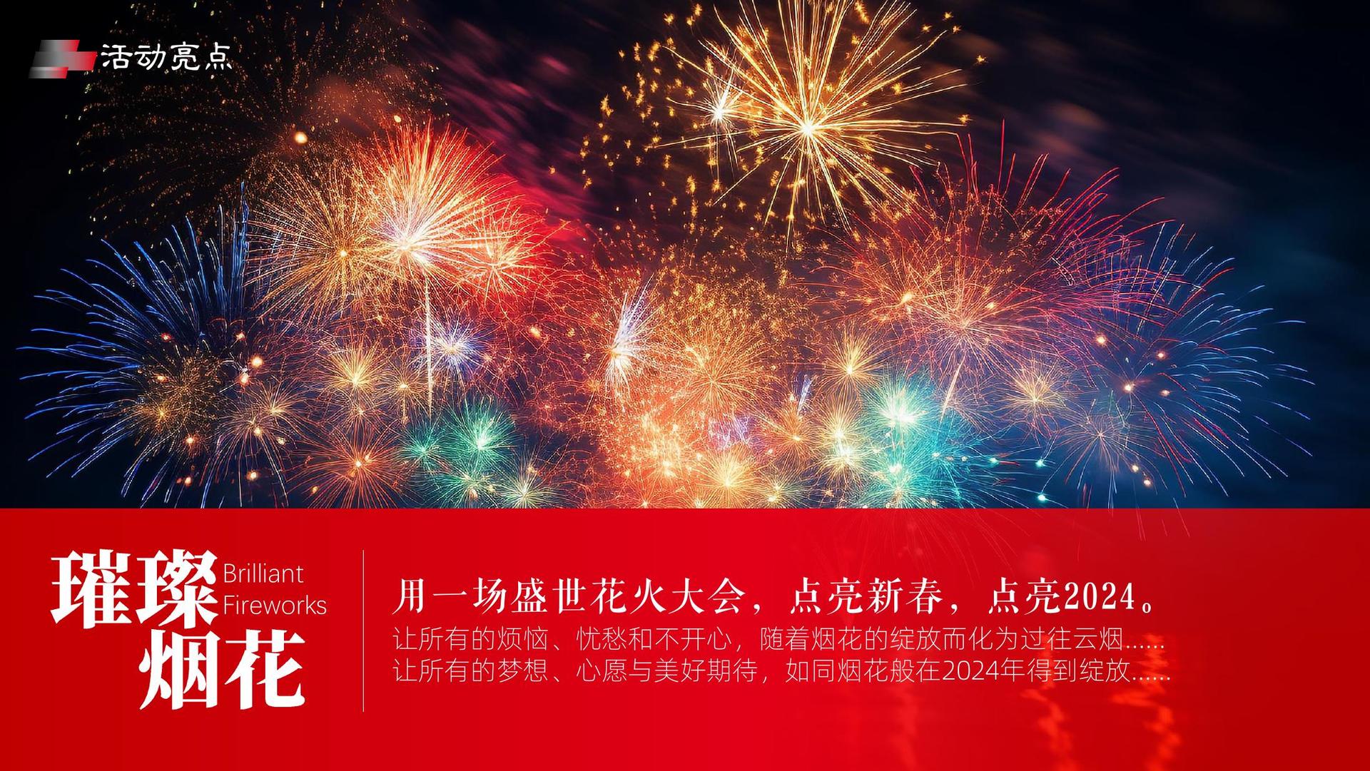 橙派影业完成年度文化内容储备库二期建设