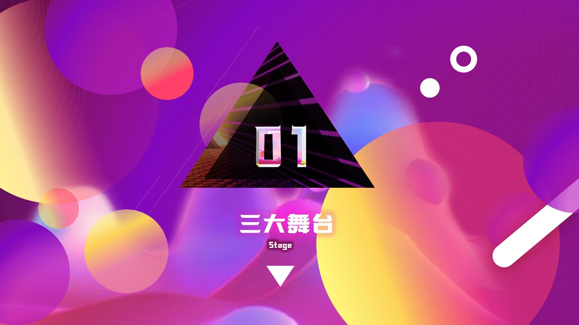 橙派影业获评“年度文化内容生态建设典范”